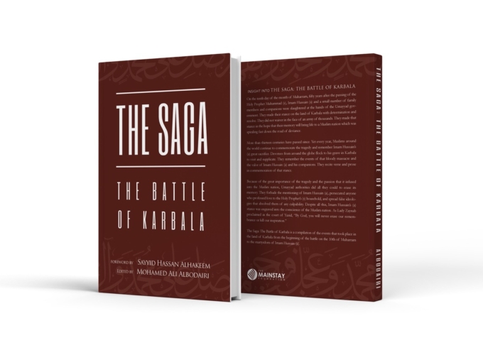 The Saga: The Battle of Karbala