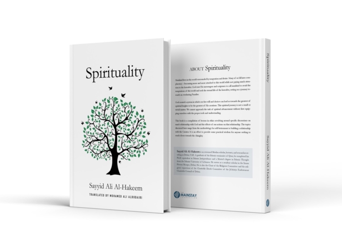 Spirituality