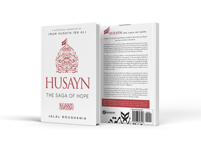 Husayn: The Saga of Hope